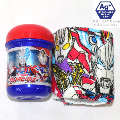 超人力霸王布雷薩 OSK日本製 毛巾 水杯 漱口杯 Ag銀抗菌 BANDAI正版