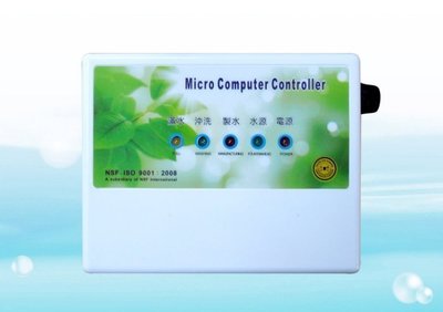 【水易購一心店】RO機用 全自動微電腦IC控制盒 自動沖洗型 E01