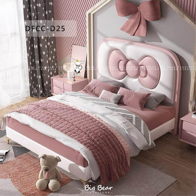 【大熊傢俱】DFCC D25 床架 皮床 凱蒂貓 床組 軟床 造型床 卡通床 兒童床 實木 訂製 現代床