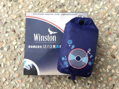 WINSTON紀念包│音樂盤唱環保袋│收納袋│購物袋│手提袋│全新