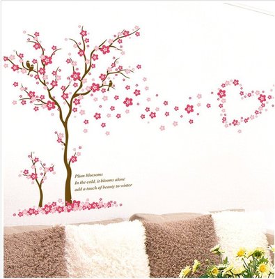 壁貼 牆貼 裝飾 /臥室溫馨創意背景牆裝飾牆貼/大樹梅花