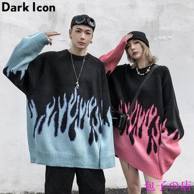 包子の店Dark Icon粉色火焰hiphop套頭毛衣 男女同款外套 秋東季大碼針織衫情侶服裝