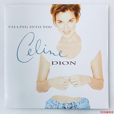 現貨正版 席琳迪翁 Celine Dion Falling Into You 2LP 黑膠唱片