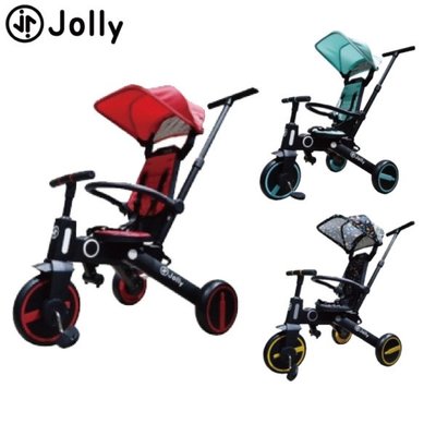 英國 Jolly SL 168 兒童三輪車-三色可選【悅兒園婦幼生活館】