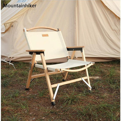 現貨：GOOUTMountainhiker山之客 露營椅子 摺疊椅子 克米特加固型款 釣魚椅子 櫸木武椅 戶外露營