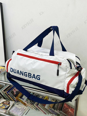 旅行包大容量女健身包行李袋手提包干濕分離運動訓練包行李收納袋-kby科貝