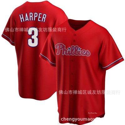 現貨球衣運動背心費城 3 紅色 球迷 棒球服球衣 MLB Phillies Harper Jersey