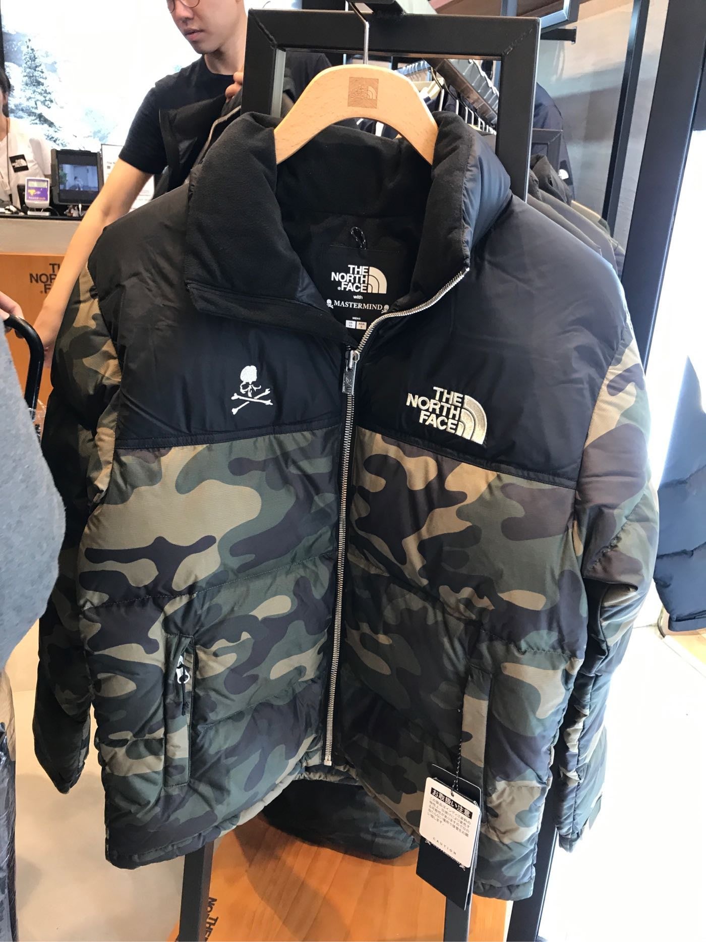 the north face x mastermind