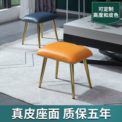 現貨熱銷-換鞋凳家用門口創意北歐輕奢風格沙發凳客廳現代簡約餐椅凳梳妝凳 (null)