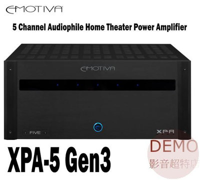 ㊑DEMO影音超特店㍿ 美國EMOTIVA XPA-7 Gen3  7聲道發燒級 後級擴大機