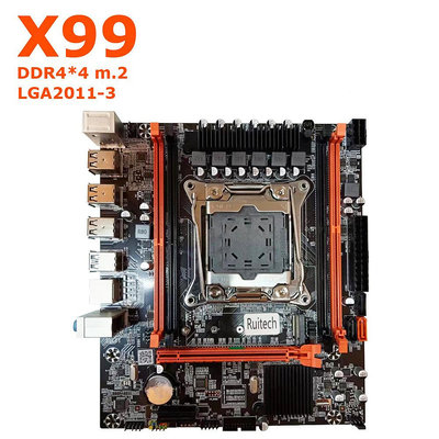 Ruitech全新X99 D4主板LGA2011-3針電腦主板DDR4內存至強V3 cpu