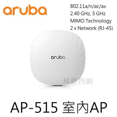 Aruba AP-515 室內AP Unified AP Q9H62A WiFi 6