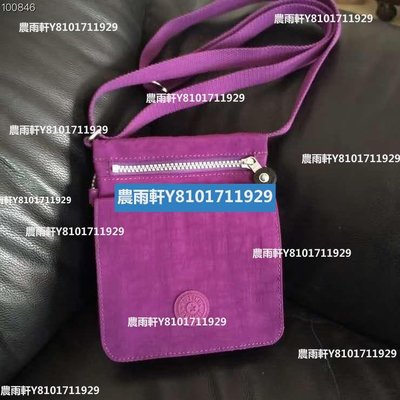 Kipling 猴子包 紫 AC2304 休閒 旅遊 拉鍊斜背小包 可放護照 防水-~農雨軒