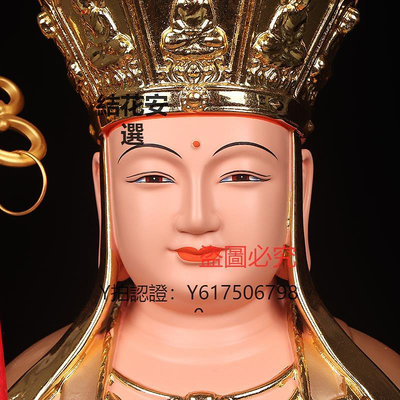 佛像 樹脂地藏王菩薩佛像家用客廳佛堂供奉擺件娑婆三圣觀音釋迦牟尼佛