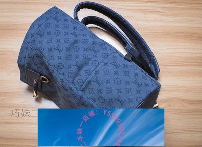 Louis Vuitton chalk nano bag - Shopaholic Selections 英國代購