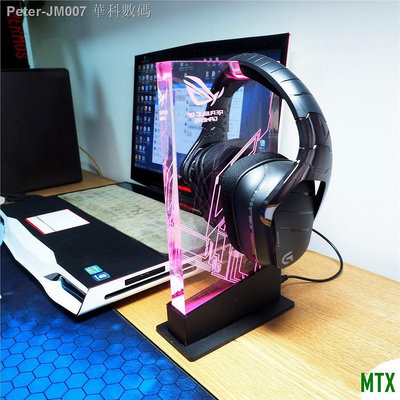 MTX旗艦店（）♣✟☃ROG雷蛇羅技外星人RGB發光幻彩游戲耳機架 耳機支架