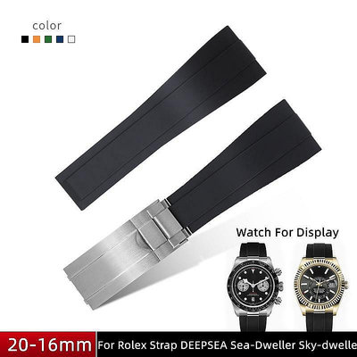 小Z代購#SEIKO 勞力士 22 毫米軟橡膠矽膠錶帶適用於勞力士錶帶適用於 DeepSea Sea-dweller Sky-dw