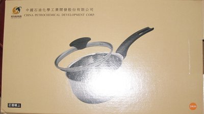 中石化紀念品 不鏽鋼單柄小湯鍋 直徑14cm  材質：不鏽鋼 附玻璃蓋  容量：1100ml 【200513】