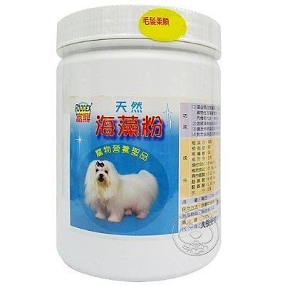 【🐱🐶培菓寵物48H出貨🐰🐹】富鼎》天然海藻粉重量瓶1公斤 特價650元