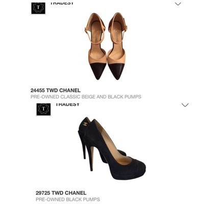 Nejma 經典CHANEL高跟鞋時尚二手購物網站價格