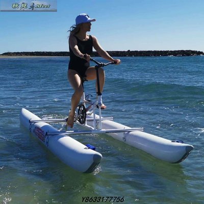 單人雙人水上充氣自行車橡皮釣魚景點游船觀光腳蹬休閑船水上設備 -促銷