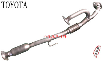 昇鈺 TOYOTA CAMRY 3.0 2002年-2006年 前段 含代觸媒 排氣管 消音器