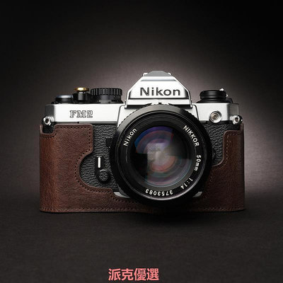 精品TP原創 Nikon尼康FM2相機包FM3A真皮套手柄FE2保護套FM10手工牛皮