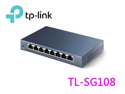「阿秒市集」TP-LINK TL-SG108 (UN) 鐵殼 8埠 Giga乙太網路交換器 集線器 HUB