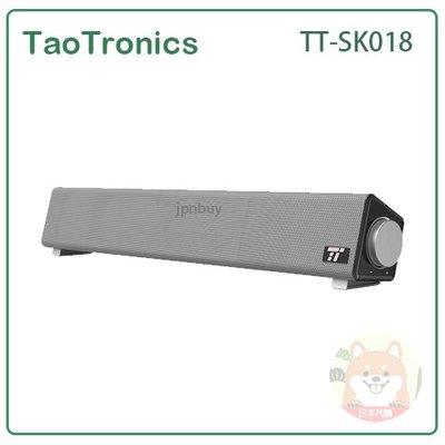 【現貨】日本 Taotronics 小型 大音量 高音質 臨場感 喇叭 USB 音響 電腦 電視 手機 TT-SK018