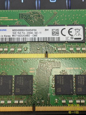 記憶體三星美光半導體原廠DDR4-3200 8GB 16GB 32GB SO-DIMM筆記本內存