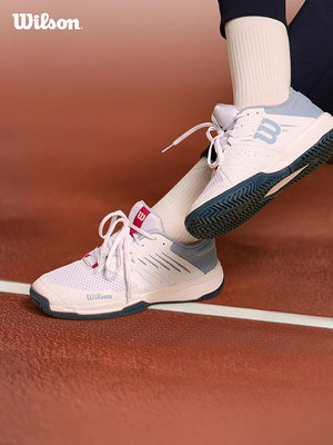 Wilson威爾勝KAOS疾速系列女款專業網球鞋成人跑步舒適透氣運動鞋