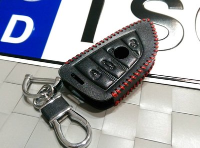BMW 4鍵 鑰匙 皮套 保護套 G30 320i 328i 330i 335i M3 TOURING G01 X3