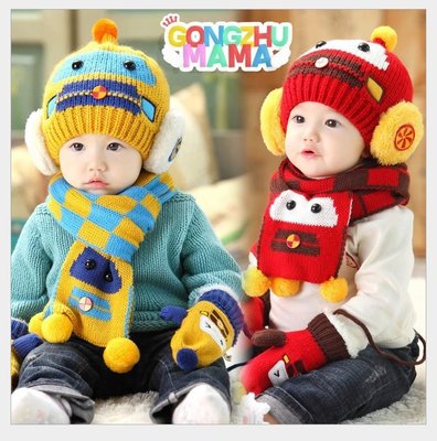 限量搶購【JD0003】新上市韓國小汽車毛線帽 童帽 +圍脖 兩件組 /秋冬保暖 兒童 帽子 寶寶帽 圍巾 造型 嬰兒帽