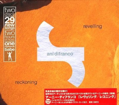 K - Ani DiFranco - Revelling / Reckoning - 日版 2 CD - NEW