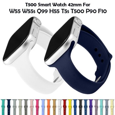 新品促銷 適用T500智能手錶42mmW55W55sQ99T5sp90T500矽膠運動手錶錶帶 可開發票