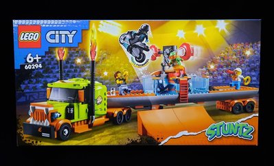 (STH)2021年 LEGO 樂高 CITY 城市系列 - 特技表演卡車 60294