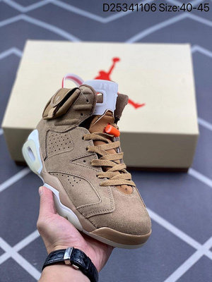 Travis Scott x Air Jordan 6 Retro 喬丹6代 AJ6 喬6 卡其棕 口