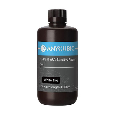 Anycubic 光固化3D打印機耗材 光敏樹脂 棕瓶包裝500克/1000克