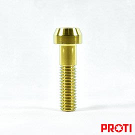 [屏東-晟信二輪] PROTI 鍛造鈦合金螺絲 M8L30-RSTP01-G 適用:M8x30mm 反牙 照後鏡螺絲