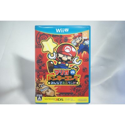 [耀西]二手 純日版 任天堂 Wii U WiiU 瑪利歐 vs. 大金剛 大家的迷你樂園 含稅附發票