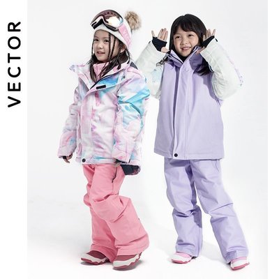 現貨熱銷-VECTOR兒童滑雪服套裝加厚保暖防水防風男童女童戶外滑雪衣褲裝備-特價