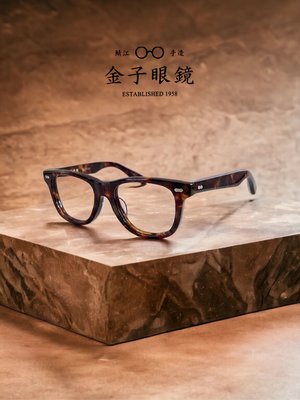 【本閣】金子眼鏡 KC88 日本頂級手工賽璐珞眼鏡品牌 玳瑁色復古大方框 TV£R MO$COT 增永 泰八郎