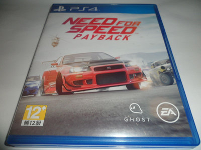 PS4 極速快感 血債血償 Need for Speed Payback 中文版 ( 亞洲中文版 )