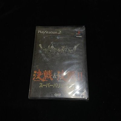 二手 缺決戰2光碟 PS2 決戰 & 決戰2 合輯 / 日版