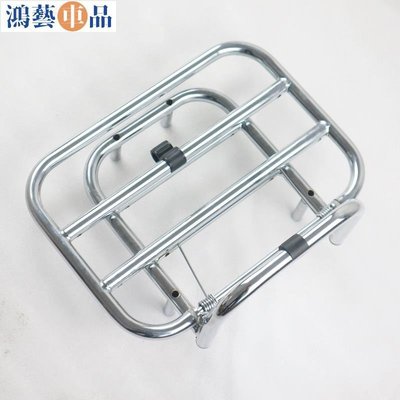 【 關注】光陽機車CK150T-5-13/ANYLIKE150原裝精品前貨架前架行李箱支架~鴻藝車品