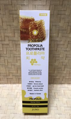 （全新）韓國JUNO J MEDI 蜂膠綠茶抗菌美白牙膏