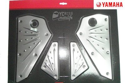 YC騎士生活_YAMAHA原廠 新勁戰 三代 CYGNUS-X 腳踏板 組 防滑踏 不鏽鋼沖壓成型 山葉原廠零件 4片裝