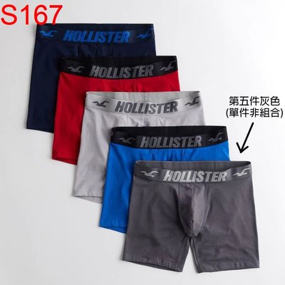 【西寧鹿】Hollister Co. HCO Hollister 海鷗 內褲 絕對真貨 可面交 S167