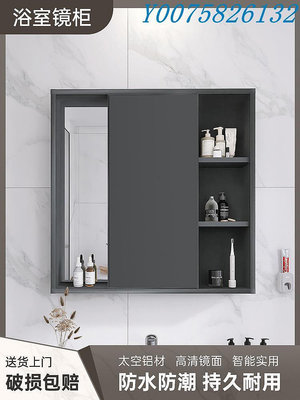 現代簡約風水鏡隱藏鏡柜玄關陽臺衛生間鋁合金浴室單獨推拉門鏡子
