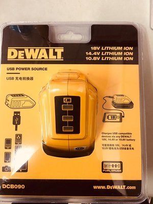 【小人物五金】全新 DEWALT 得偉 轉USB DCB090 行動電源轉換器 10.8V~20V轉接器 電量顯示